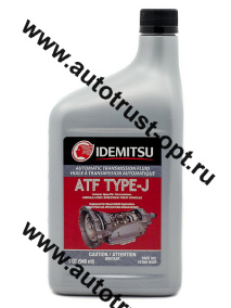 Idemitsu ATF Type J жидкость для АКПП (Nissan) 946 мл