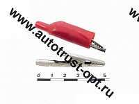Зажим 8-0031 Red (крокодил)