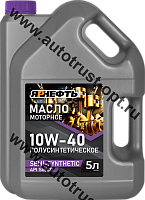 ЯРНЕФТЬ Масло моторное полусинтетическое  5 л SAE 10W40 API SG/CD