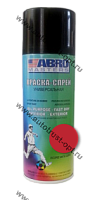 Краска-спрей ABRO MASTERS (красная)
