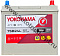 АКБ YOKOHAMA   75B24L 60 а/ч CCA 530 (237*128*222)