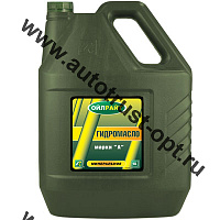 Oil Right Гидравлическое масло марки "А" (мин) 10л
