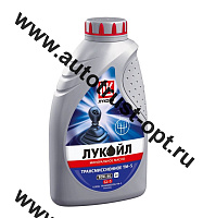 Масло Лукойл трансмиссионное GEAR 80W90 GL-5  1л