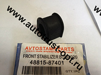 AVTOSTAMP Втулка заднего стабилизатора TSB-791 (D20) 48815-87401