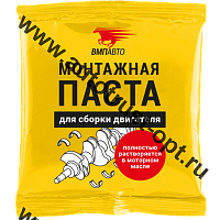 ВМПАВТО Монтажная паста для сборки двигателя, 50г стик-пакет