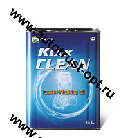 GS KIXX Clean промывочное масло 4л