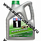 Mobil 1 Esp  X2  0W20 SN/SL (синт) 4л для а/м с сажевым фильтром (DPF)