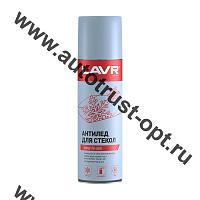 LAVR LN1323 Размораживатель стекол АНТИЛЕД 650мл