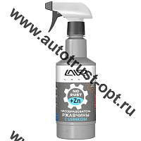 LAVR LN1436 Преобразователь ржавчины с цинком 480мл