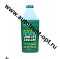 Sakura green, охлаждающая жидкость  1 кг  