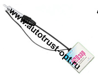 ОЗАР Конвертер автомобильный  (адаптер УКВ-FM "Стандарт")