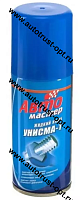 Автомастер "Унисма-1"  225 мл.