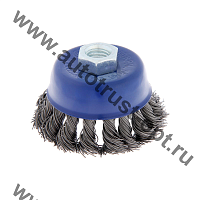 ТУНДРА Щетка металлическая для УШМ, крученая проволока, "чашка", М14, 75 мм