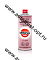 Жидкость для АКПП  MITASU ATF Z-1 (for Honda) RED  1л  MJ327/1