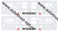 Рамка номера пластиковая с защелкой "Mitsubishi" белая РК 02 01 00 (1.46)