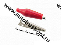 Зажим 8-0025 Red (крокодил 9,4х26,5мм)