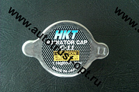 Крышка радиатора НКТ (1,1 атм, С-11) D=44mm, d=27mm