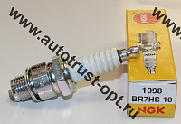 NGK BR7HS-10 Свеча зажигания 1098 ( W22FSR 4024)