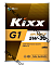 KIXX G1 5W-40 SP 4л TIN /Моторное синтетическое масло для бензиновых двигателей 