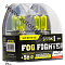 AVANTECH  HB3 (9005) 12V65W (85W) 3000K (AB3005) комплект 2 шт желт.