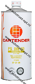 Cartender PS 0W20 API SP GF-6A 1л