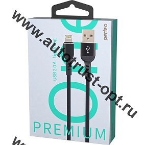 PERFEO Кабель USB A вилка - Lightning вилка, 2.4A, черный, длина 1 м, Light Premium ( I4316 )