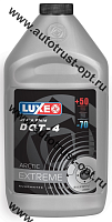 LUXE Тормозная жидкость  DOT-4 Арктика 910 г
