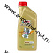 Castrol EDGE 0W30 A3/B4 SL/CF Titanium FST  (синт) 1л