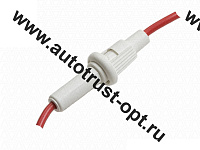 Держатель S1060 (5x20 6a 250v)