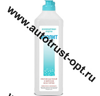 Дезинфицирующее средство АНОЛИТ АНК СУПЕР  0,5 л ПЭТ