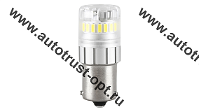 KurumaKit  LED Комплект из 2-ух ламп в прозрачной упаковке