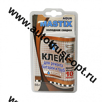 MASTIX  MC 0105 Клей для ремонта батарей и труб  55 г в тубе (холодная сварка)