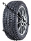 Автошина NEREUS 235/75 R15 109T NS806 зима 