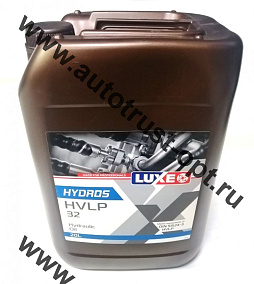 LUXE Масло гидравлическое HYDROS HVLP 32 20л