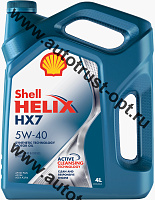 Shell Helix HX7 5W-40  (SN/CF  A3/B4, п/синт), моторное масло,  4л