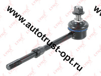 C7326LR LYNXauto Стойка стабилизатора/CLKS-3 