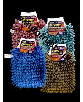 City Up Микрофибра для мытья в виде варежки Шиншилла Lux  CA-150 NEW