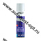 LAVR LN1741 Смазка белая цепная с PTFE 400мл