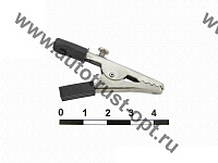 Зажим 8-0030 Black (крокодил №1)