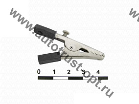 Зажим 8-0030 Black (крокодил №1)