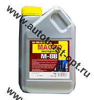 Масло моторное  М8В   1л  (мин., УФА)
