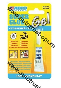 Abro MASTERS Суперклей 701 20г
