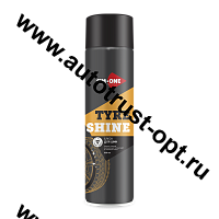 AIM-ONE Блеск для шин (без пены)  650мл (аэрозоль)