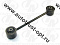 HSR-6120 TrustAuto Соединительная тяга (48710-35050, (REAR ARM ASSY, UPPER) HILUX SURF GRN215W, KDN2