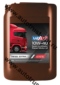 LUXE Масло дизельное DIESEL EXTRA 10W40  CI-4/SL (п/синт) 18,5л