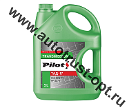 PILOTS Масло транс. ТАД-17 (ТМ-5-18)   5 л