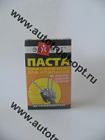 Паста притирочная для клапанов "Эффект" 2-х компонентная, 100г