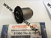 HAB-012 AVTOSTAMP.Сайлентблок (51360-S04-G00S) наружний переднего нижнего рычага 