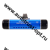 Ароматизатор  на кондиционер GIGA Clip - MARINE SQUASH  Q-5  (MARINE SQUASH/морская свежесть)