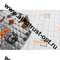 ШУМОФФ  Jack ( 0,27 * 0,37 ) Материал вибродемпфирующий самоклеящийся 